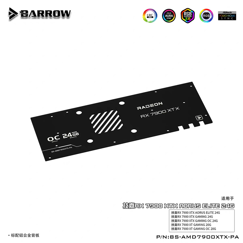 BARROW bloque de agua para Gig - Rx 7900 Xt 20Gb reseña y precio