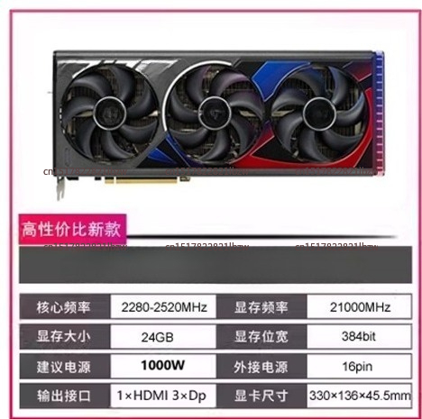 YYHC Tarjetas Gráficas RTX 407 - Rtx 4090 24Gb Graphics Card reseña y precio